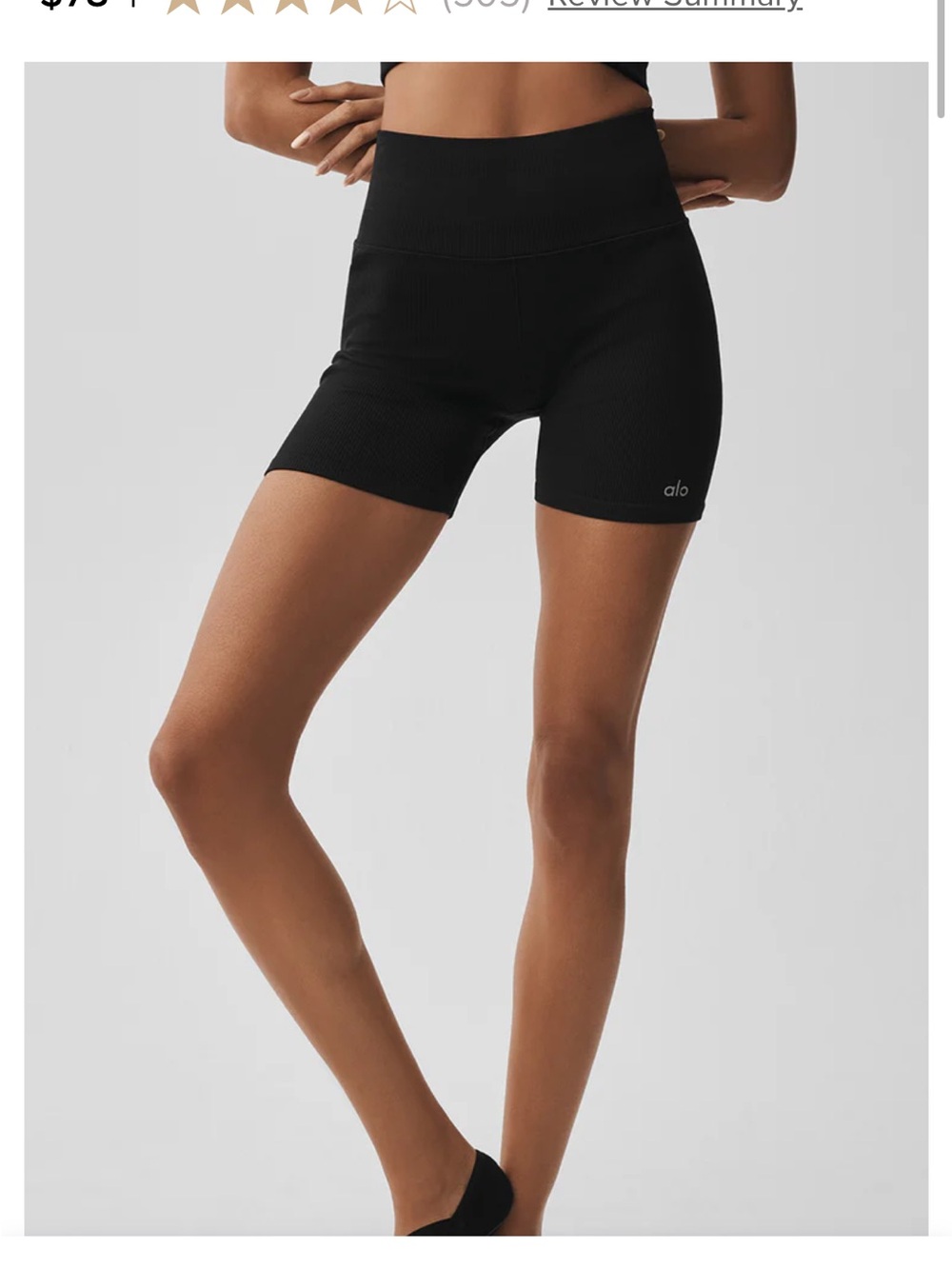 Alo ribbed shorts S